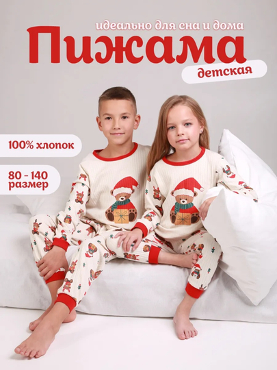 Onam ichida porno konsert Erning xotini va uning dosti haqida video