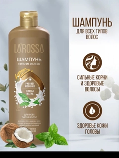 Светло-коричневый