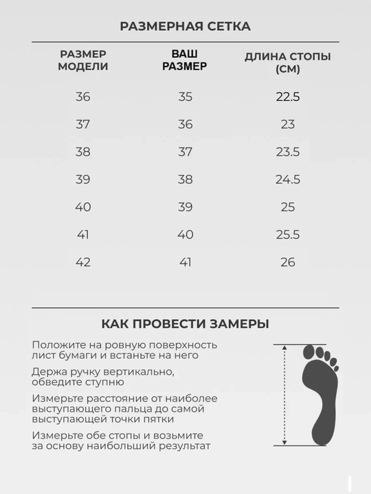 Ayollar krossovkasi, yozga, bahorga, kuzga, qishga mo‘ljallangan, o‘lchami 36-42