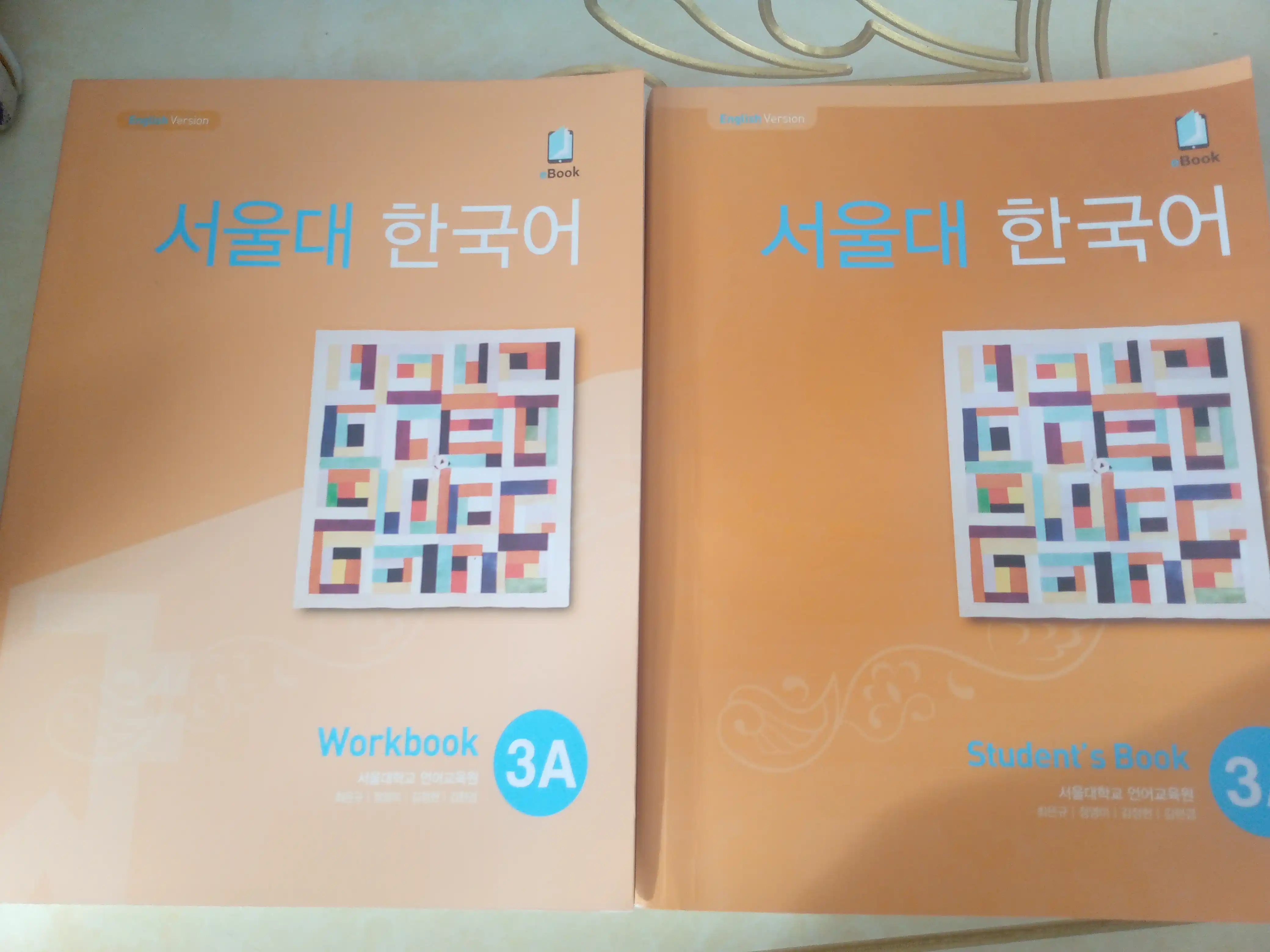 3A Students Book 3A Workbook, koreys tili