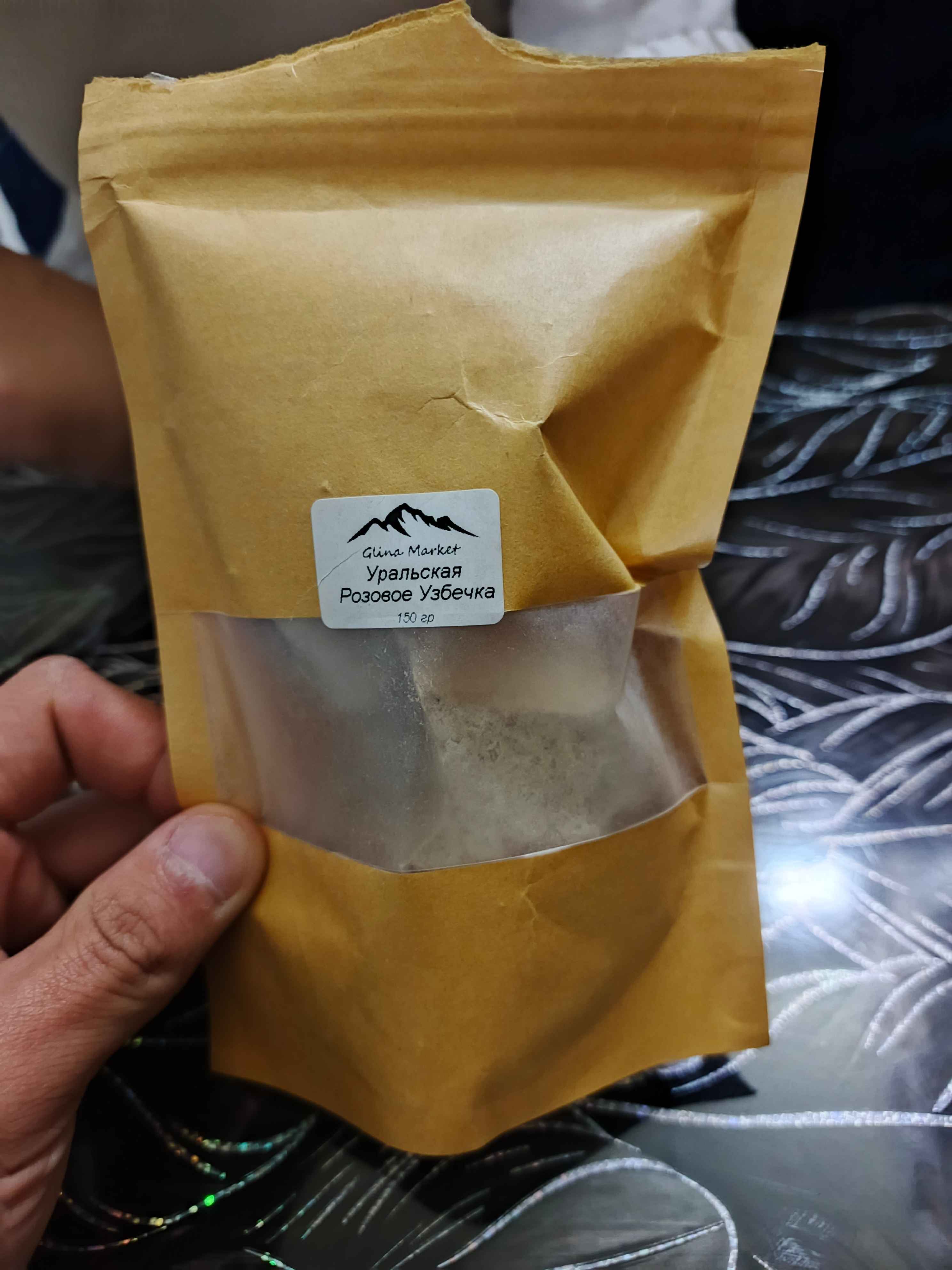 Men jinsiy aloqa qilishni xohlayman