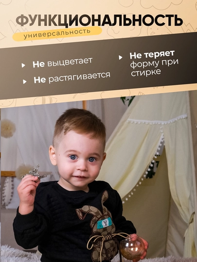 Весенне-летний комплект из двух предметов Bingo Kids