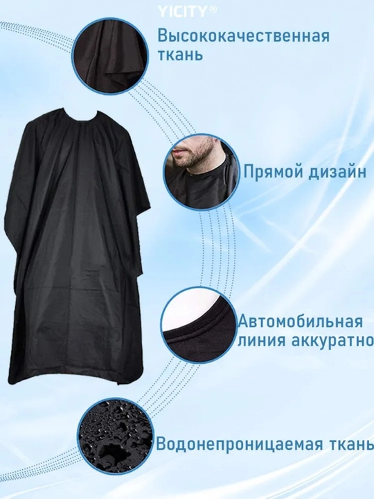 Sochlarni kesish, tekislash va ingichkalash uchun professional sartaroshlik qaychisi，11-1
