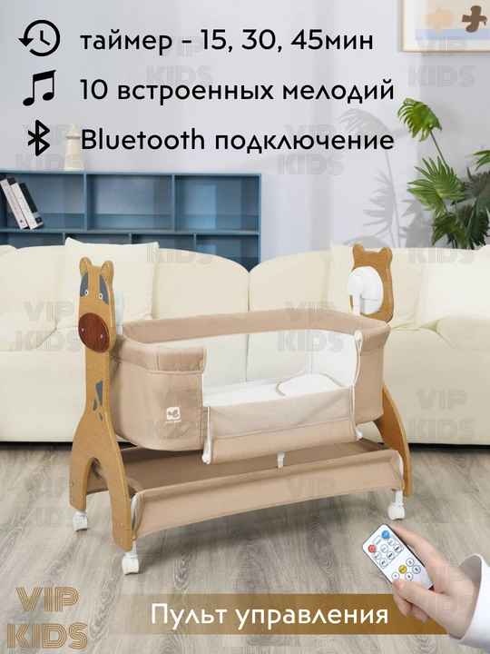 Chaqaloqlar uchun belanchak, elektron beshik, lyulka, bolalar krovati, manej