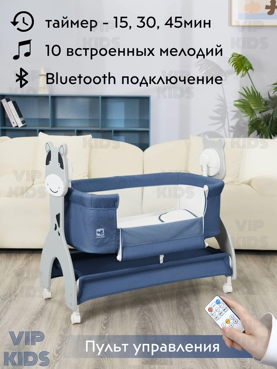 Chaqaloqlar uchun belanchak, elektron beshik, lyulka, bolalar krovati, manej