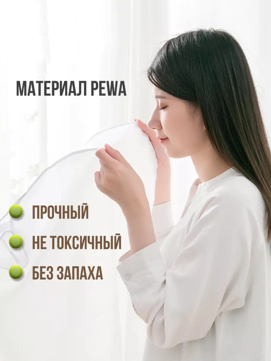 Чехол кофр для одежды
