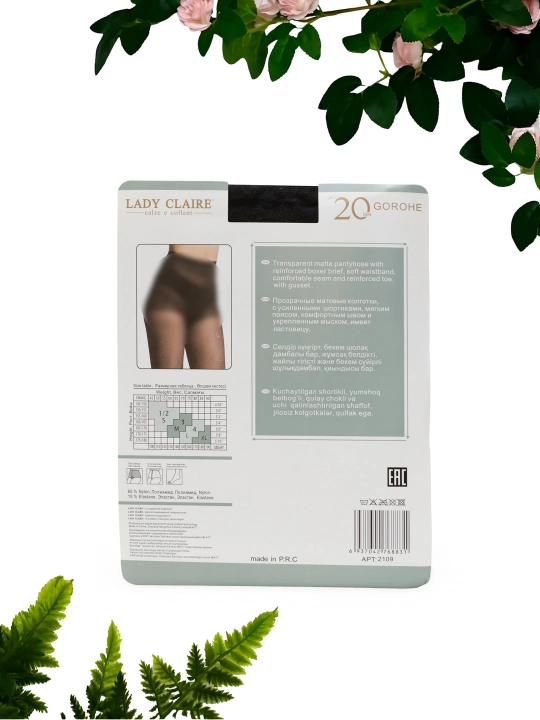 Колготки женские капроновые в горошек LADY CLAIRE 20 DEN
