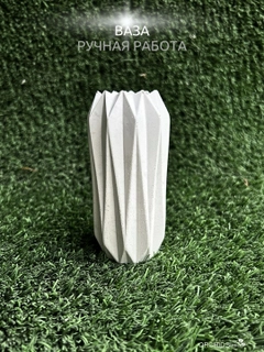 Xromrang