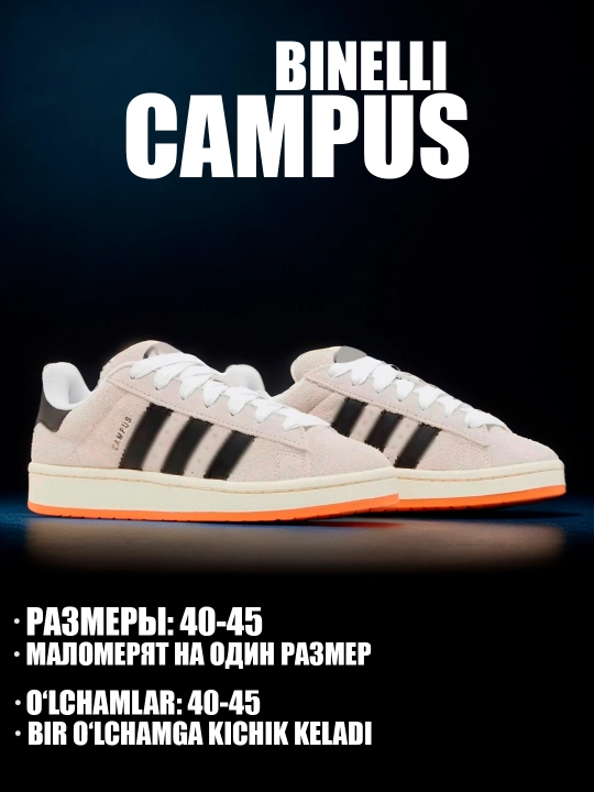 Erkaklar, ayollar uchun Adidas Campus, Samba krossovkalari, o‘smirlar uchun, 40–45 - 