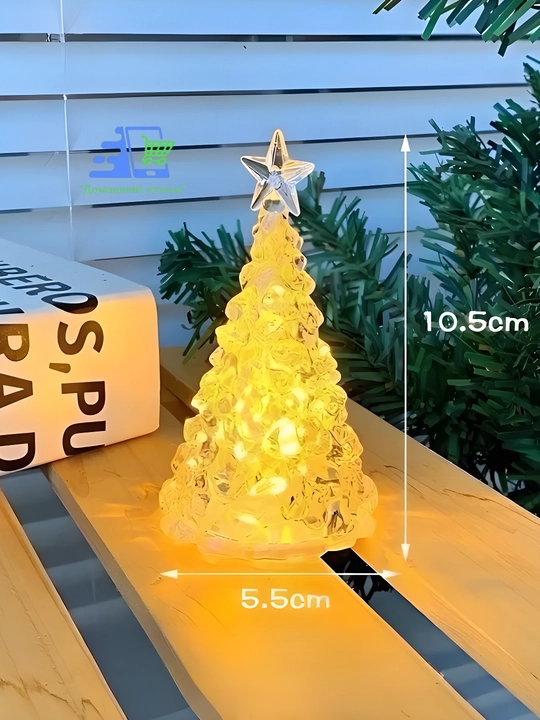 Yulduzchali LED Yangi yil archa dekor chirog‘i | Shaffof mini LED archa, 10 sm