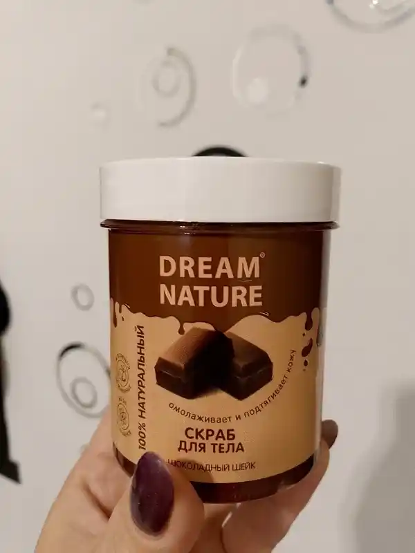 Скраб для тела, Dream Nature, 250 гр. Скраб для тела, антицеллюлитный