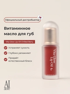 Бордовый
