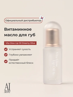 Белый