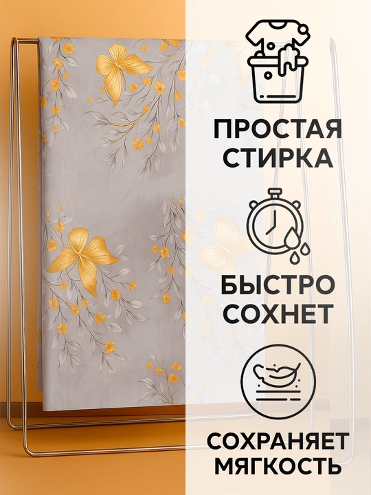 Простыня на резинке, эко бамбук, Rania
