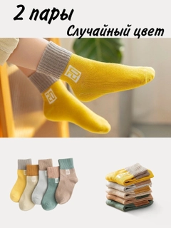 Бежевый