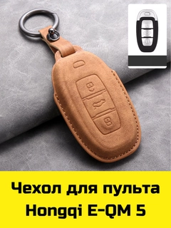 Оранжевый