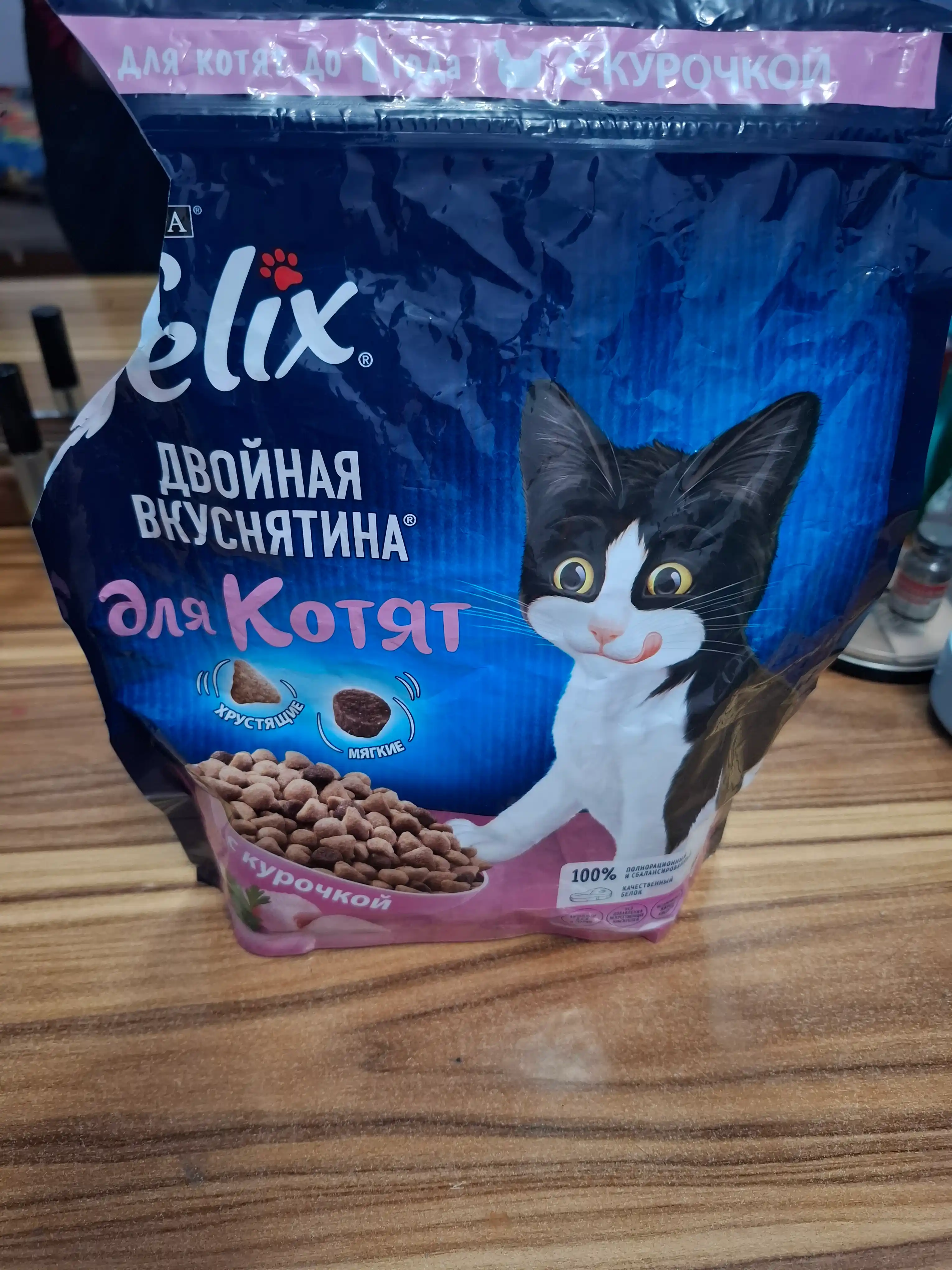 Felix mushukchalar uchun quruq ovqat, tovuq goshtli 600 gr