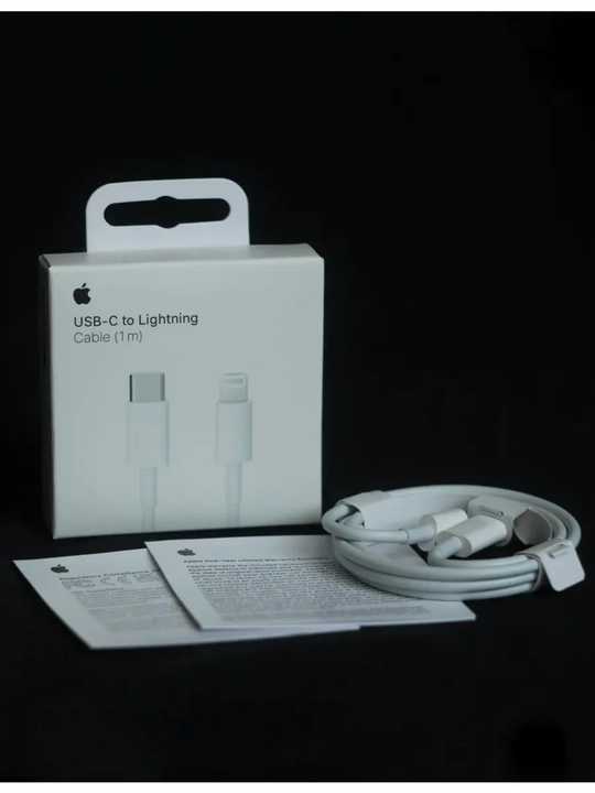 Zaryad qiluvchi kabel 18/20 Vt USB-C Lighting, 1 m iPhone uchun