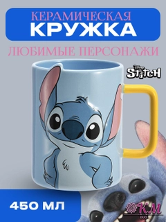 Голубой