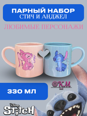 Лазурный