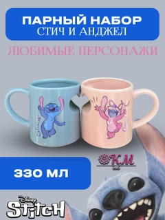 Кораллово-розовый