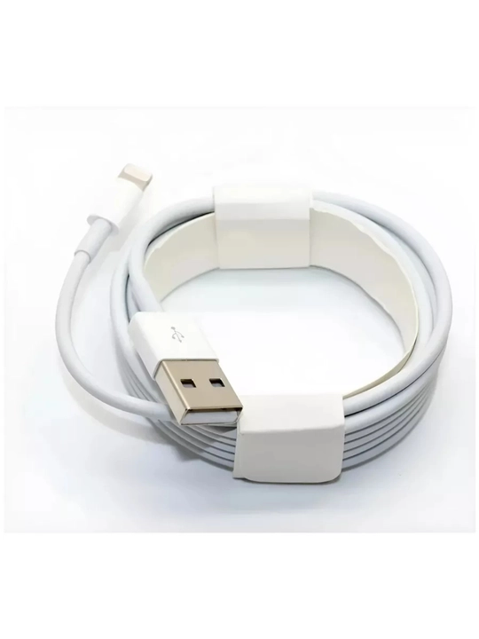 Кабель для iphone USB – Lightning для быстрой зарядки 2 м