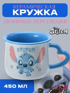 Небесно-голубой