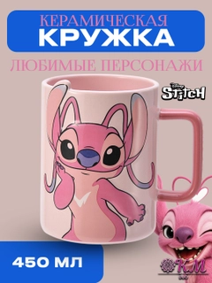 Конфетный