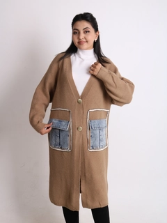 Хаки
