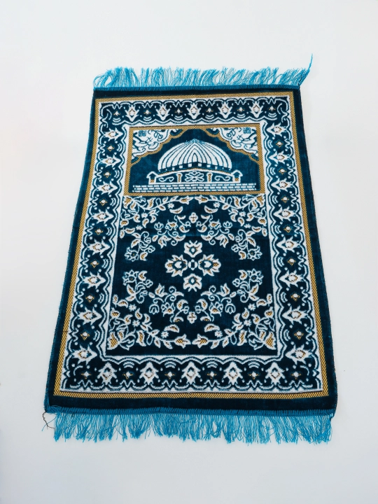 ARABIYA diniy to‘plam – Qur’oni Karim kitobi bilan, sovg'a qutisida