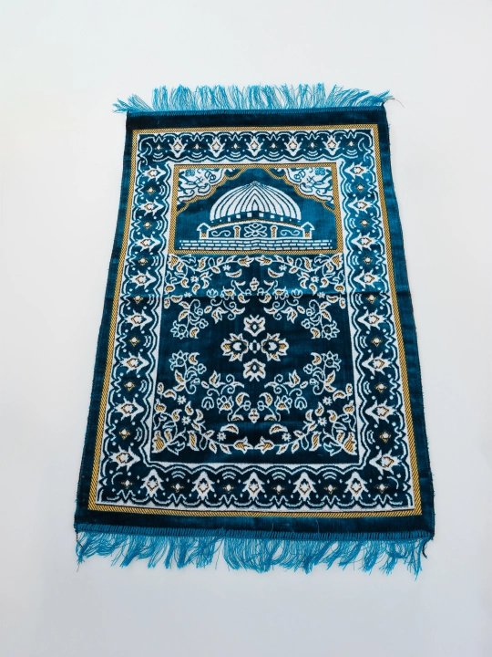 ARABIYA diniy to‘plam – Qur’oni Karim kitobi bilan, sovg'a qutisida