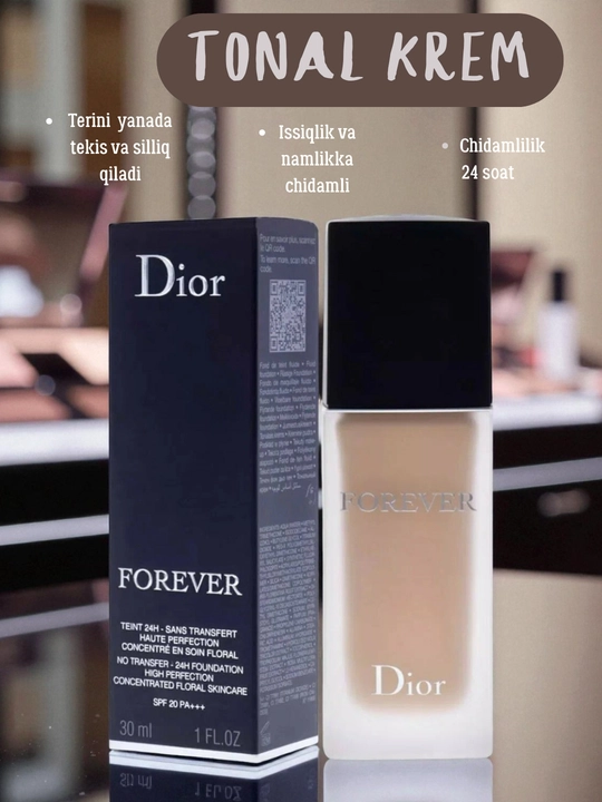 Dior Foundation Forever  SPF 20/PA+++ Тональный крем  Тон: N0 - 