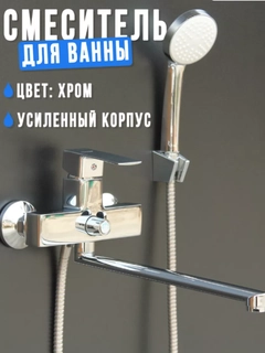 Серый меланж