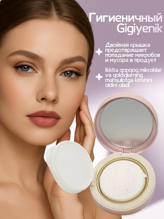 Кушон CC-крем CAPPUVINI, 3 тона, матовый эффект, маскирующий, гигиеничный