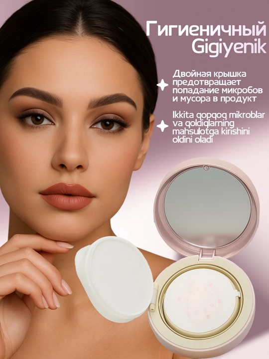 Кушон CC-крем CAPPUVINI, 3 тона, матовый эффект, маскирующий, гигиеничный