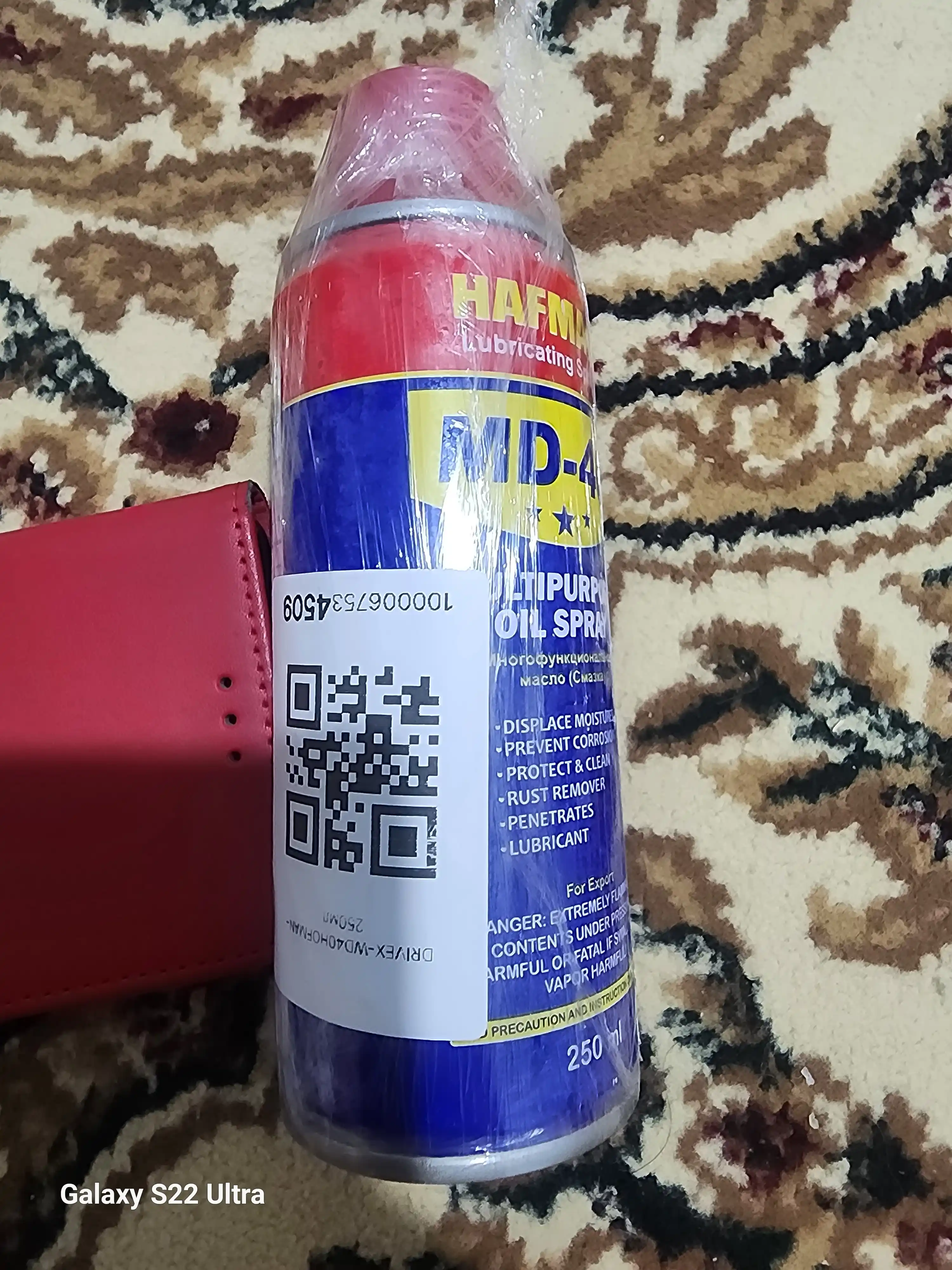 WD-40 ko‘p maqsadli moy-sprey, zangdan himoya va moylash uchun, 450 ml