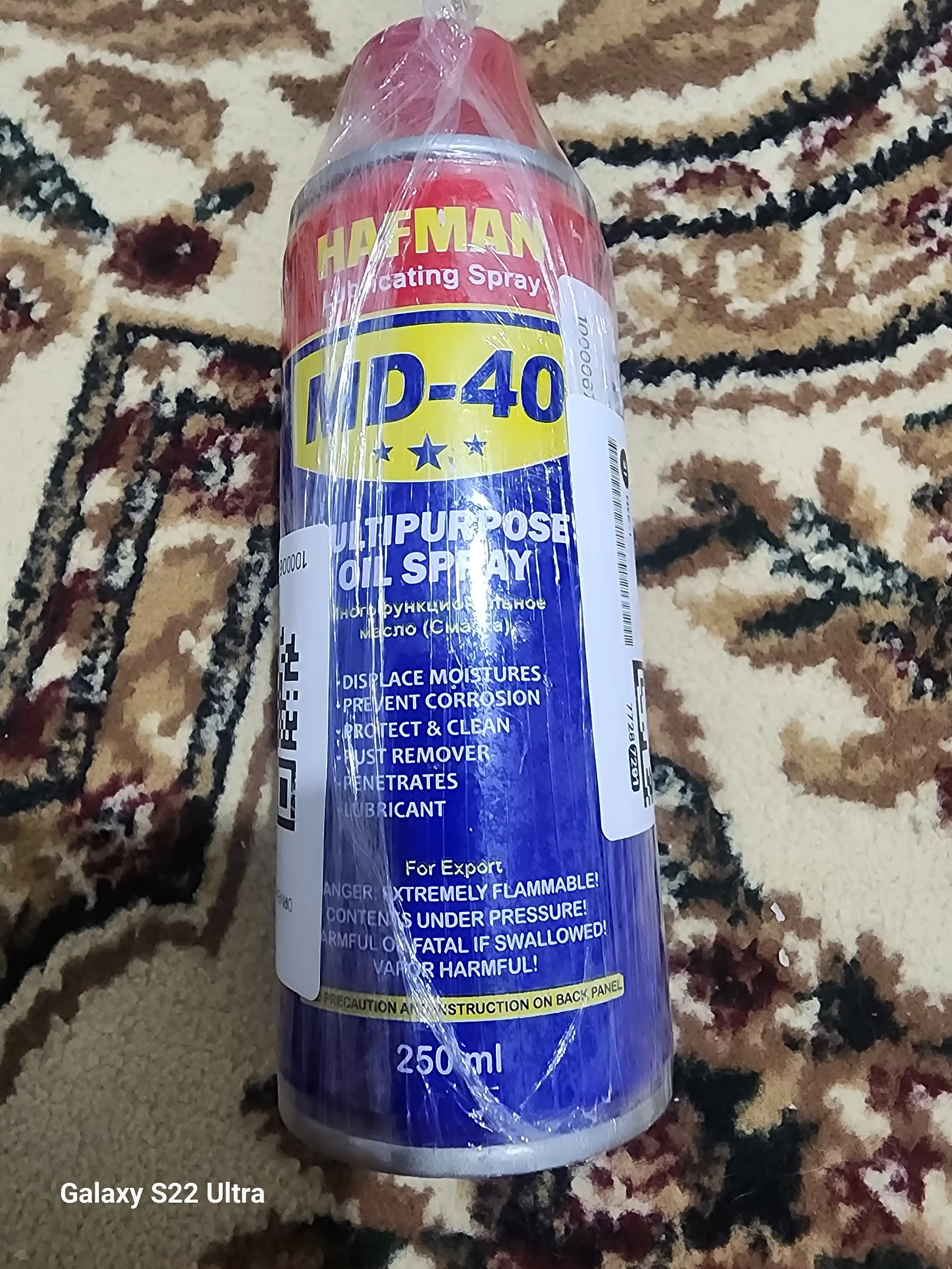 WD-40 ko‘p maqsadli moy-sprey, zangdan himoya va moylash uchun, 450 ml
