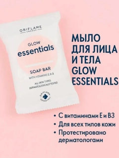 Oq