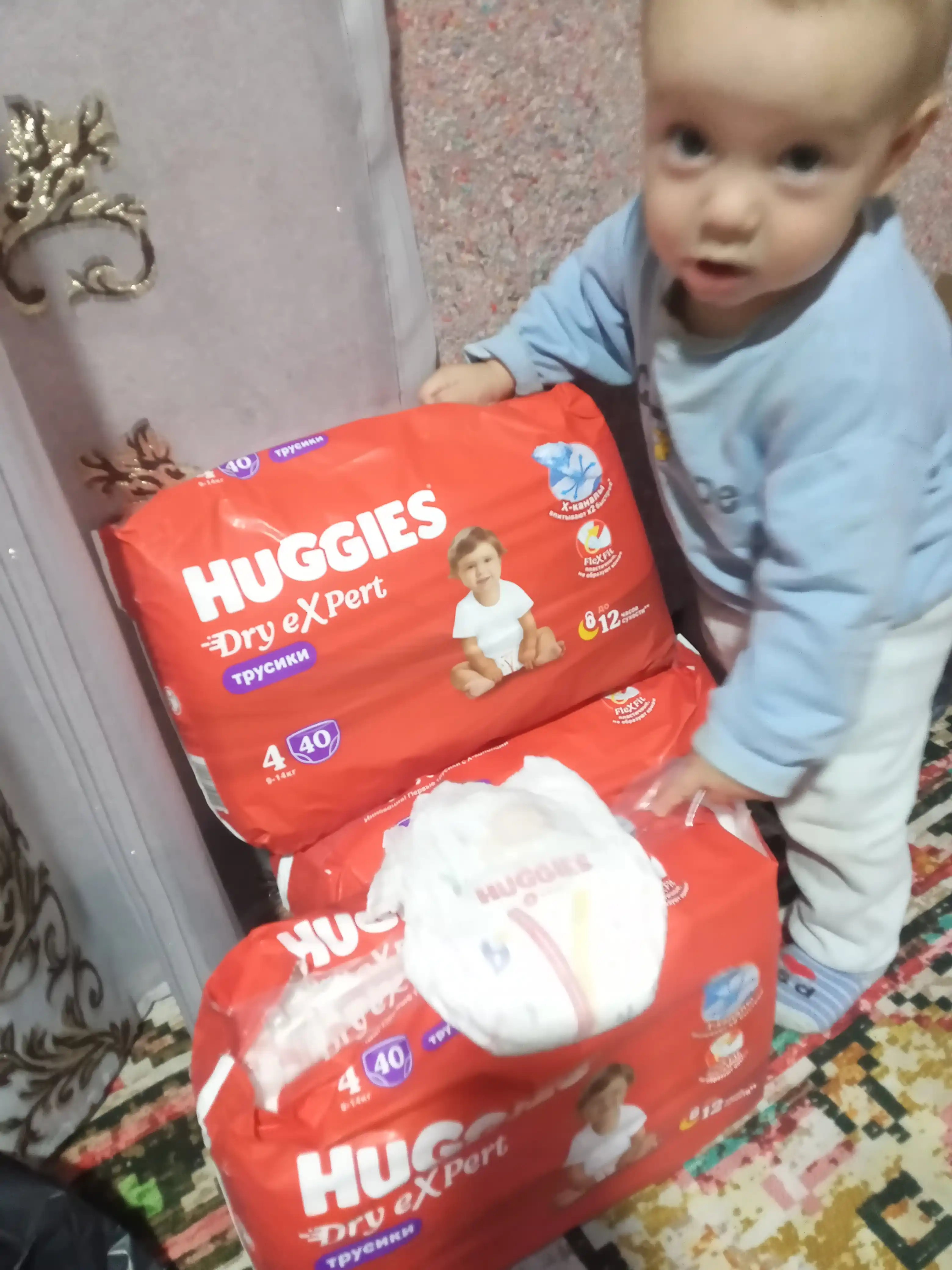 Huggies Dry Expert 4 L o‘lchamli trusikli tagliklar, 9-14 kg, 40 dona