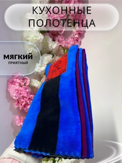 Бежевый меланж