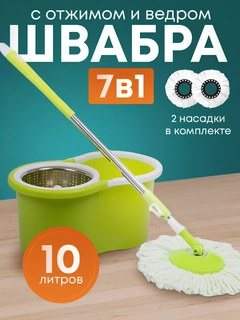 Лайм