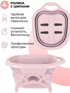 Тёмно-розовый