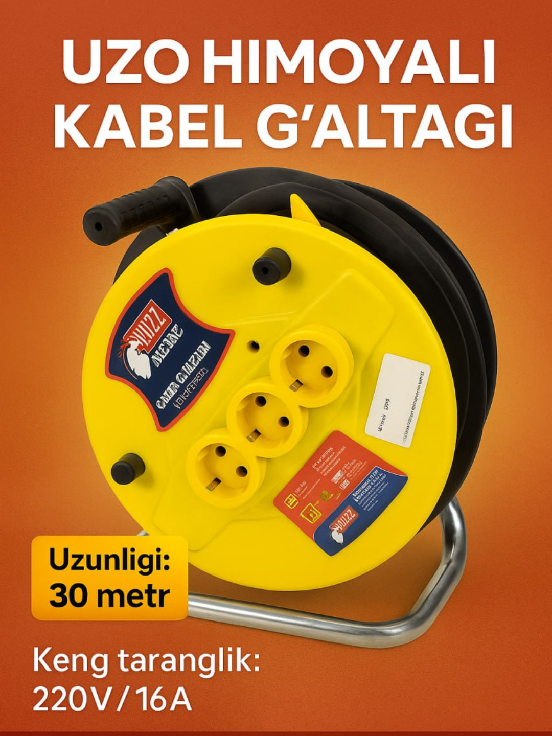 HOROZ ELECTRIC UZO himoyali kabel g‘altagi 30 metr — 220V / 16A kuchlanishli - 