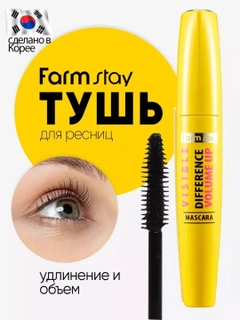 Желтый