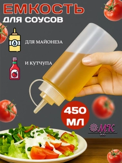Oq