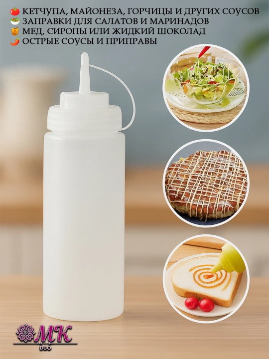 Ketchup, mayonez va ziravorlar uchun souslar uchun plastik idish-dispenser