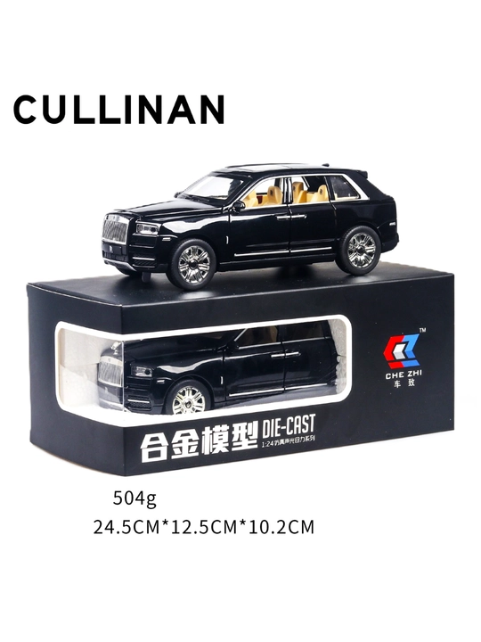 O'yinchoq metall mashinasi Mercedes-Benz AMG 6.3, Nissan Skyline GTR "Jinlifang" 1:24 - 