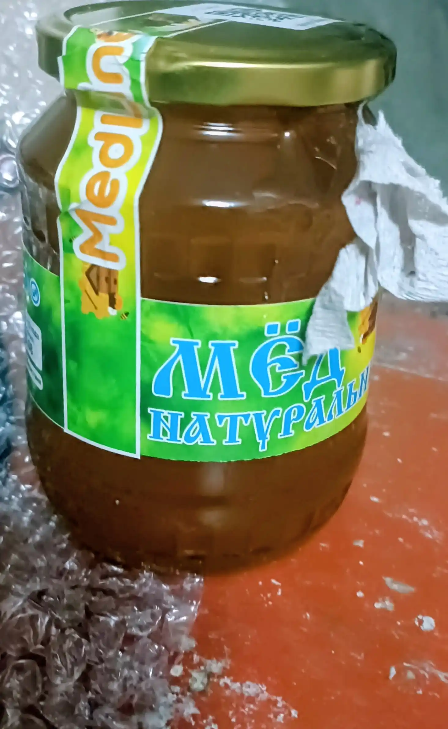 Tabiiy dorivor may asali, 1000 g, ikkinchi to'plam, 2025