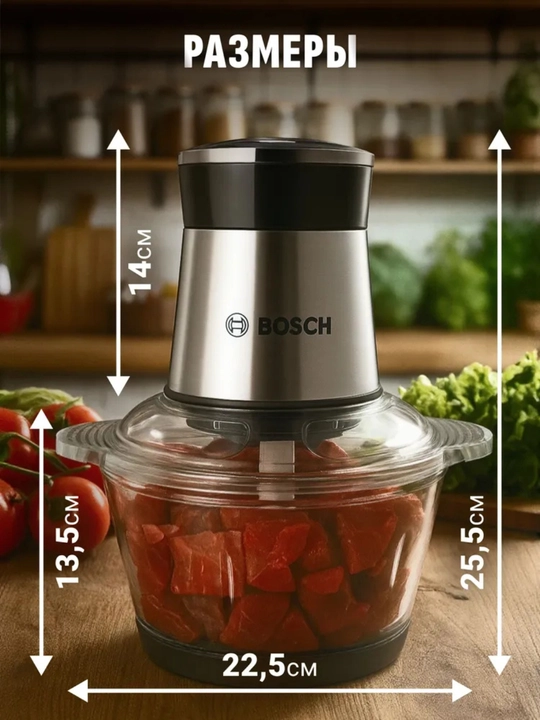 Elektron oshxona maydalagich 4000W, 2L – metall va shisha idishli chopper