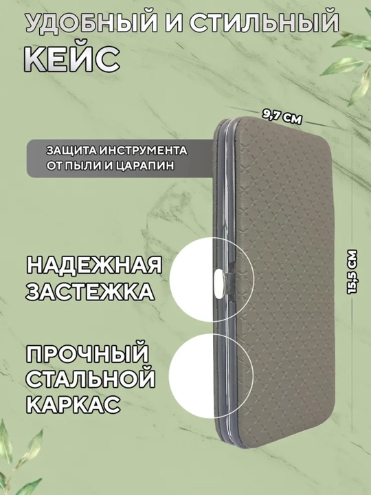 Набор для маникюра и педикюра, кусачки для ногтей, педикюрные инструменты